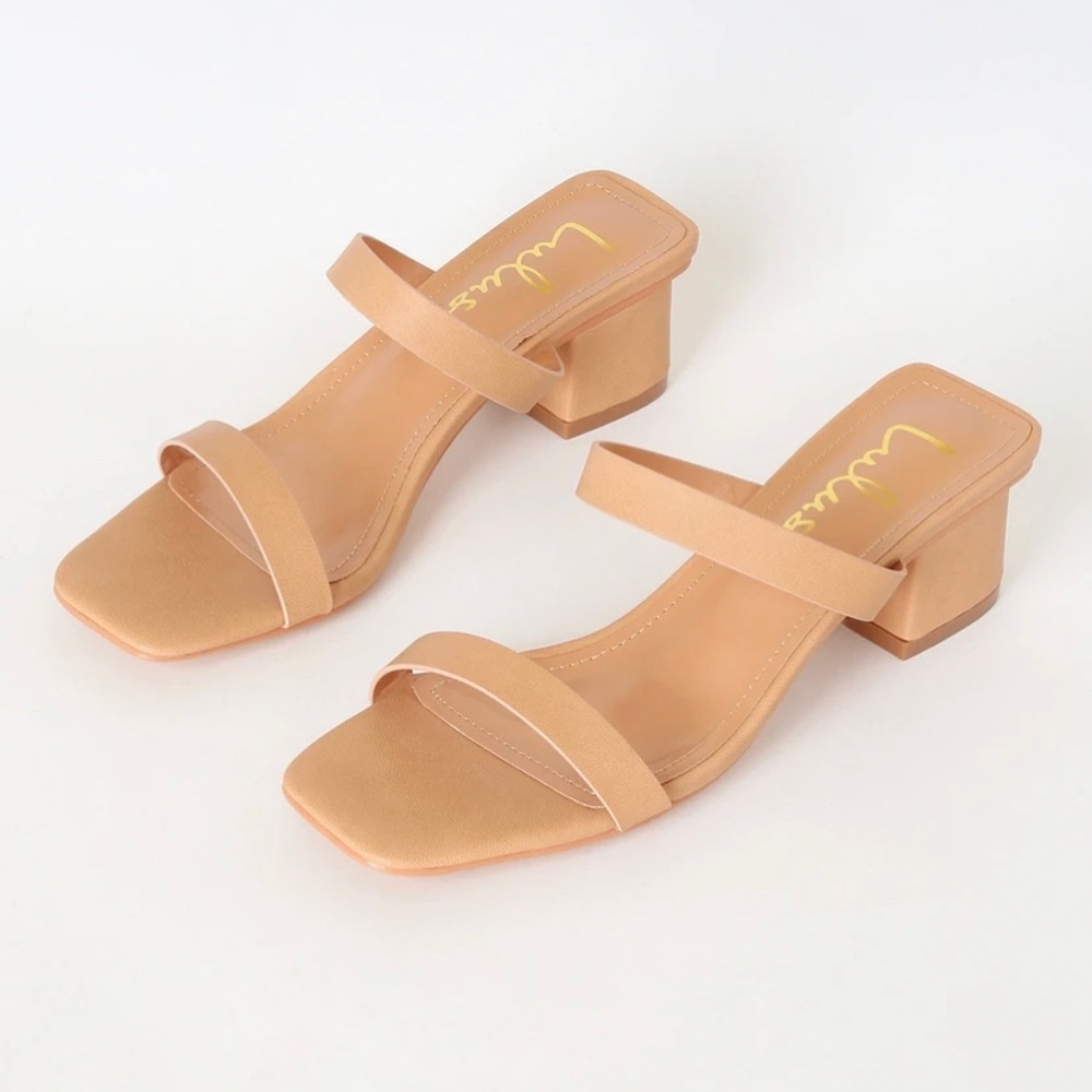NWOB Lulus Fallyn Naked Hazelnut Mules
